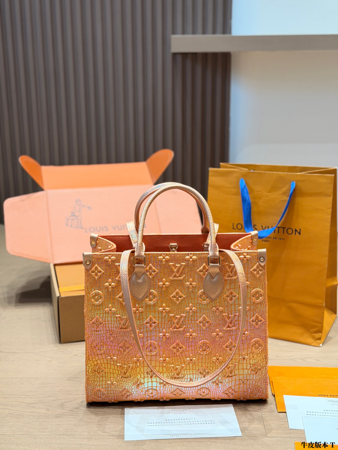 Louis Vuitton LV Onthego Tote Bag Cowhide Leather